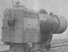 Chaudière sans revêtement