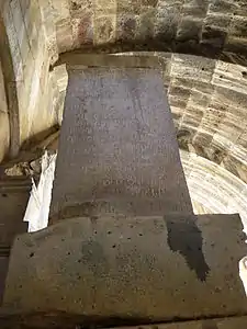 Dos du khatchkar Amenap‘erkič‘ de 1273 (cf. supra pour un plan plus large de son côté face).