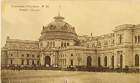 Image illustrative de l’article Ligne de chemin de fer Koursk-Kharkov-Sébastopol