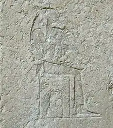 Relief de Khentkaous&nbsp;Ire assise sur le trône avec une couronne de vautour, Ve dynastie, Pyramide de Khentkaous Ire, Gizeh