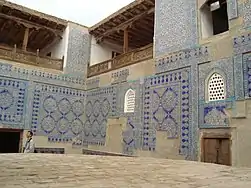 Vue depuis la Cour de Justice