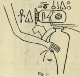 Image illustrative de l’article Khoui