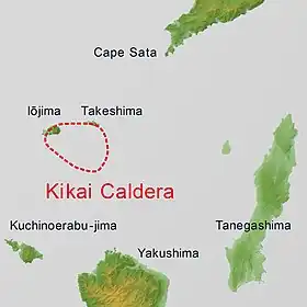 Image illustrative de l'article Caldeira de Kikai