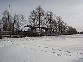 Image illustrative de l’article Gare de Kirsi