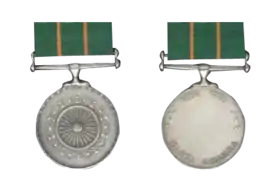Kirti Chakra