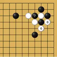 Diagramme représentant un autre ko possible.