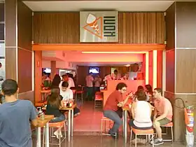 illustration de Koni Store