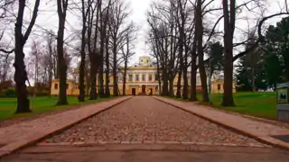 Ancien observatoire.