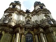 La façade de la Basilique Mineure de l'Assomption de la Bienheureuse Vierge Marie