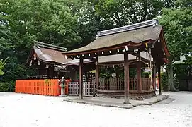 Kuga-jinja