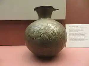 Le Vase de Kulu (en).