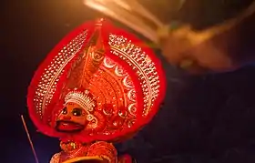 Kurikkal Theyyam à :Eripuram&nbsp;(en)