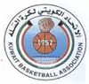 Image illustrative de l’article Fédération du Koweït de basket-ball