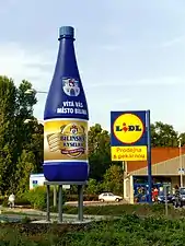 Publicité contemporaine.