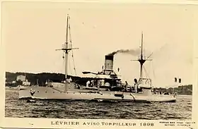 Image illustrative de l'article Classe Lévrier