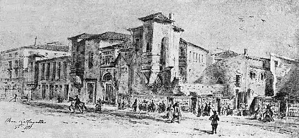 L'hôtel de la Commutation, rue Lafayette au XVIIIe&nbsp;siècle, dessin d'Auguste Mazzoli.