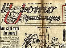 Image illustrative de l’article L'Uomo qualunque
