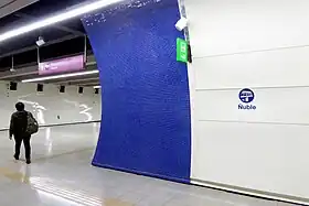 Andén à Los Leones par Line 6.