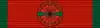 LBN National Order of the Cedar - Officer BAR