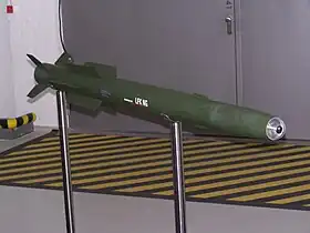 Image illustrative de l'article LFK NG