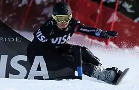 Image illustrative de l’article Kimiko Zakreski