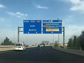 Image illustrative de l’article Autoroute A-44 (Espagne)