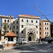 Le centre administratif et la  Mairie de Tibnine.