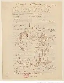 Image illustrative de l’article La Roulante