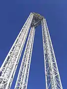 La Venganza del Enigma.