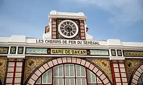 Image illustrative de l’article Gare de Dakar