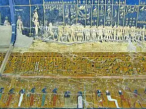 photographie de la tombe de Séthi Ier, le défilé des étoiles personnifiées.