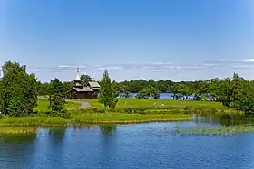 Raïon de Medvejiegorsk