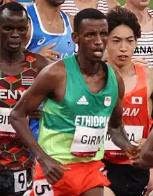 Image illustrative de l’article Lamecha Girma