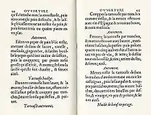 Dans le tiers du bas de la page de gauche se trouve la première recette, intitulée Tartoufle boullye, suivie du titre de la seconde : tartoufle autrement. La page de droite commence par le texte de cette deuxième recette et se prolonge par les troisièmes et quatrièmes dont l'intitulé est simplement le mot « Autrement ».