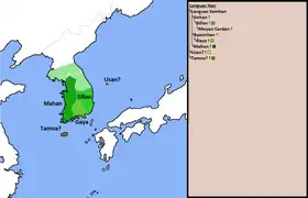 Image illustrative de l’article Gaya (langue)