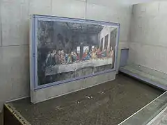 La Cène&nbsp;de Léonard de Vinci au «&nbsp;Garden of Fine Arts Kyoto »