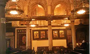 L'église suspendue (al-Muallaqa) dédiée à la vierge Marie