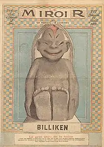 Couverture du no&nbsp;17 daté 21 juillet 1912 avec un « billiken », divinité japonaise porte-bonheur...