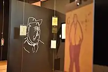 Cliché du Musée Guillaume Apollinaire à l'Abbaye de Stavelot en février 2019