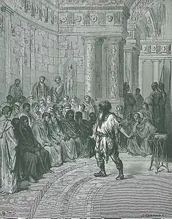 Image illustrative de l’article Le Paysan du Danube (La Fontaine)