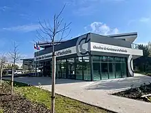 Photo de la CCI Alsace Eurométropole à Schiltigheim.