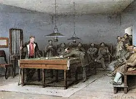 Image illustrative de l’article Billard