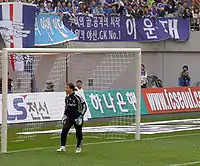 Image illustrative de l’article Lee Woon-jae