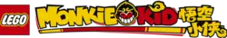 Image illustrative de l’article Lego Monkie Kid