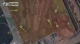 Image illustrative de l’article Hôpital Leishenshan