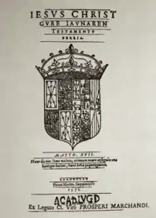 Jesus Christ Gure Jaunaren Testamentu Berria, traduction en basque du Nouveau Testament (1571).