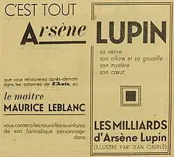 Image illustrative de l’article Les Milliards d'Arsène Lupin