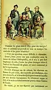 l'obésité en littérature, dessin Eugène Auger.