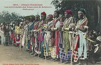 Les survivantes des Agodjé de Béhanzin au début du XXe&nbsp;siècle.