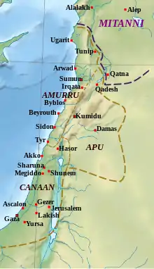 Les principales cités du Levant au début de l'époque des archives d'Amarna (milieu du XIVe siècle av. J.-C.).